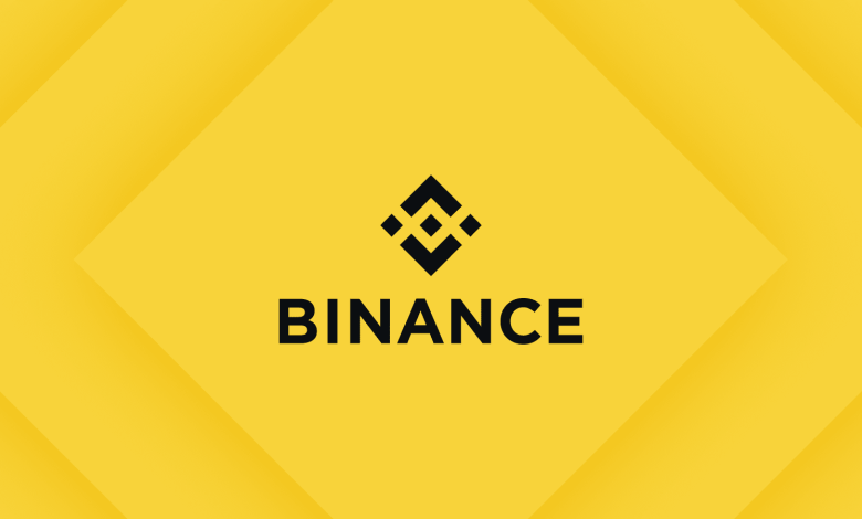 binance exchange