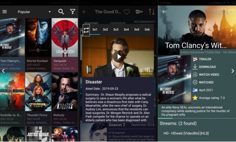 cinema hd app